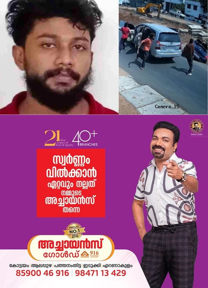 കൊല്ലത്ത് ഗുണ്ടാ നേതാവ് അലുവ അതുലിനെ വെട്ടിക്കൊലപ്പെടുത്തി; പ്രതികളെക്കുറിച്ച് പൊലീസിന് വിവരം ലഭിച്ചതായി സൂചന