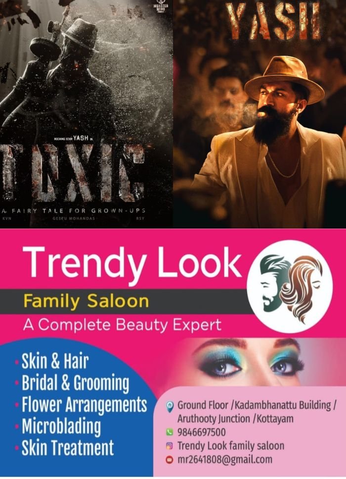 യഷ്-ഗീതു മോഹൻദാസ് ചിത്രം ടോക്‌സിക്കിന്റെ റിലീസ് മാറ്റിവെച്ചു; തീരുമാനം പശ്ചിമേഷ്യൻ സംഘർഷത്തെ തുടർന്ന്