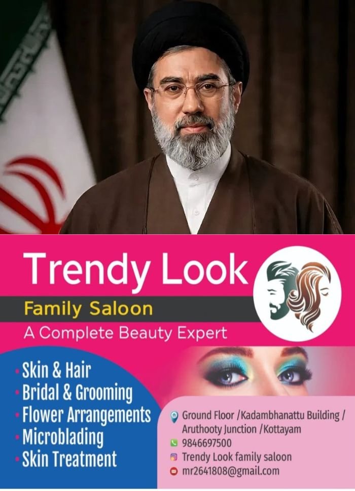 ഇറാൻ പരമോന്നത നേതാവ് മോജ്തബ ഖമനയിക്ക് ആക്രമണത്തിൽ പരിക്കേറ്റതായി സ്ഥിരീകരണം