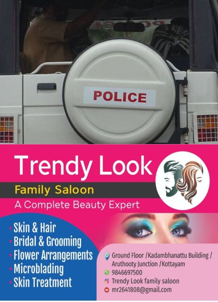 കുടുംബവഴക്കിന് പിന്നാലെ ഭാര്യക്ക് നേരെ കൊലപാതക ശ്രമം; യുവതിയുടെ സ്കൂട്ടറിലേക്ക് ബൈക്ക് ഇടിച്ചു കയറ്റി ഭർത്താവ്, സംഭവം കൊച്ചിയിൽ