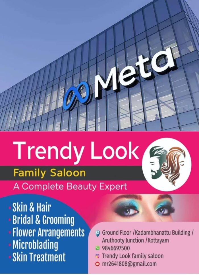 ടെൽ അവീവിലെ മെറ്റയുടെ ഓഫീസ് അടച്ചുപൂട്ടി; ഇറാൻ ആക്രമണത്തിൽ ഭയം, ജീവനക്കാരുടെ സുരക്ഷയ്ക്ക് പ്രാധാന്യം