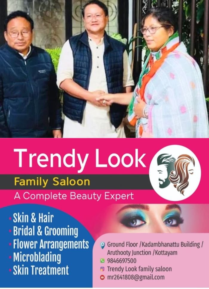 തിരഞ്ഞെടുപ്പ് അടുത്തതോടെ കൂടുമാറ്റം; അസമില്‍ ബിജെപി മന്ത്രി പാര്‍ട്ടി വിട്ട് കോണ്‍ഗ്രസില്‍ ചേര്‍ന്നു