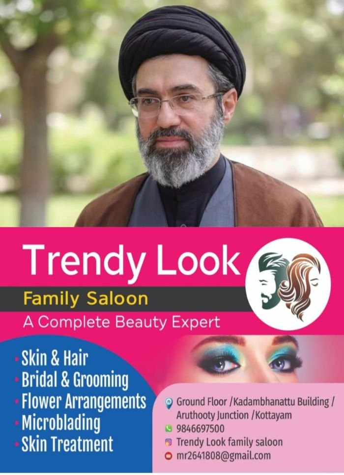 ഇറാഖ് ജനതയ്ക്ക് നന്ദി അറിയിച്ച് മുജ്തബ ഖമനയി; സന്ദേശം മുജ്തബ കൊല്ലപ്പെട്ടിരിക്കാമെന്ന് ട്രംപ് പറഞ്ഞതിന് പിന്നാലെ