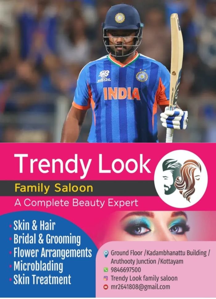 സഞ്ജുവിനെ ആഘോഷമാക്കി ഇന്ത്യ; ഇന്നലെ ലോകകപ്പിൽ താരമായതോടെ മലയാളികൾക്കും ഇരട്ടിമധുരം