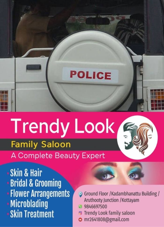 മീന്‍പിടിക്കുന്നതിനിടെ തർക്കം; വിദ്യാര്‍ത്ഥിക്ക് കുത്തേറ്റ സംഭവത്തിൽ പ്രതി പിടിയിൽ, സംഭവം പാലക്കാട്