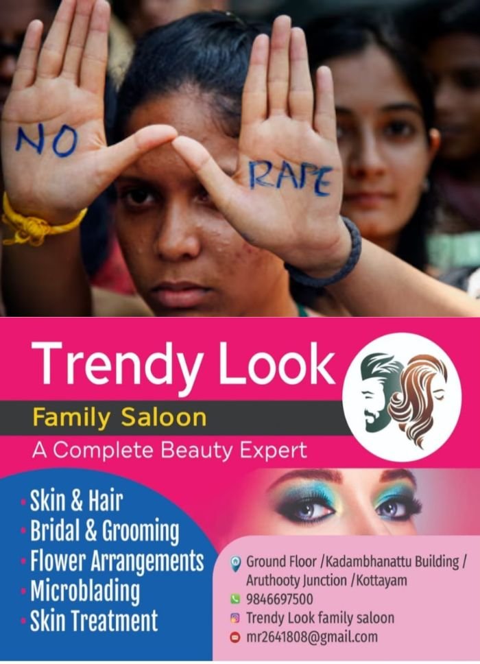 8 വയസുകാരിയെ ലൈംഗികമായി ഉപദ്രവിച്ചു; പിന്നാലെ പ്രതിയുടെ തലമുണ്ഡനം ചെയ്ത് പ്രകടനം നടത്തി നാട്ടുകാർ, സംഭവം യുപിയിൽ