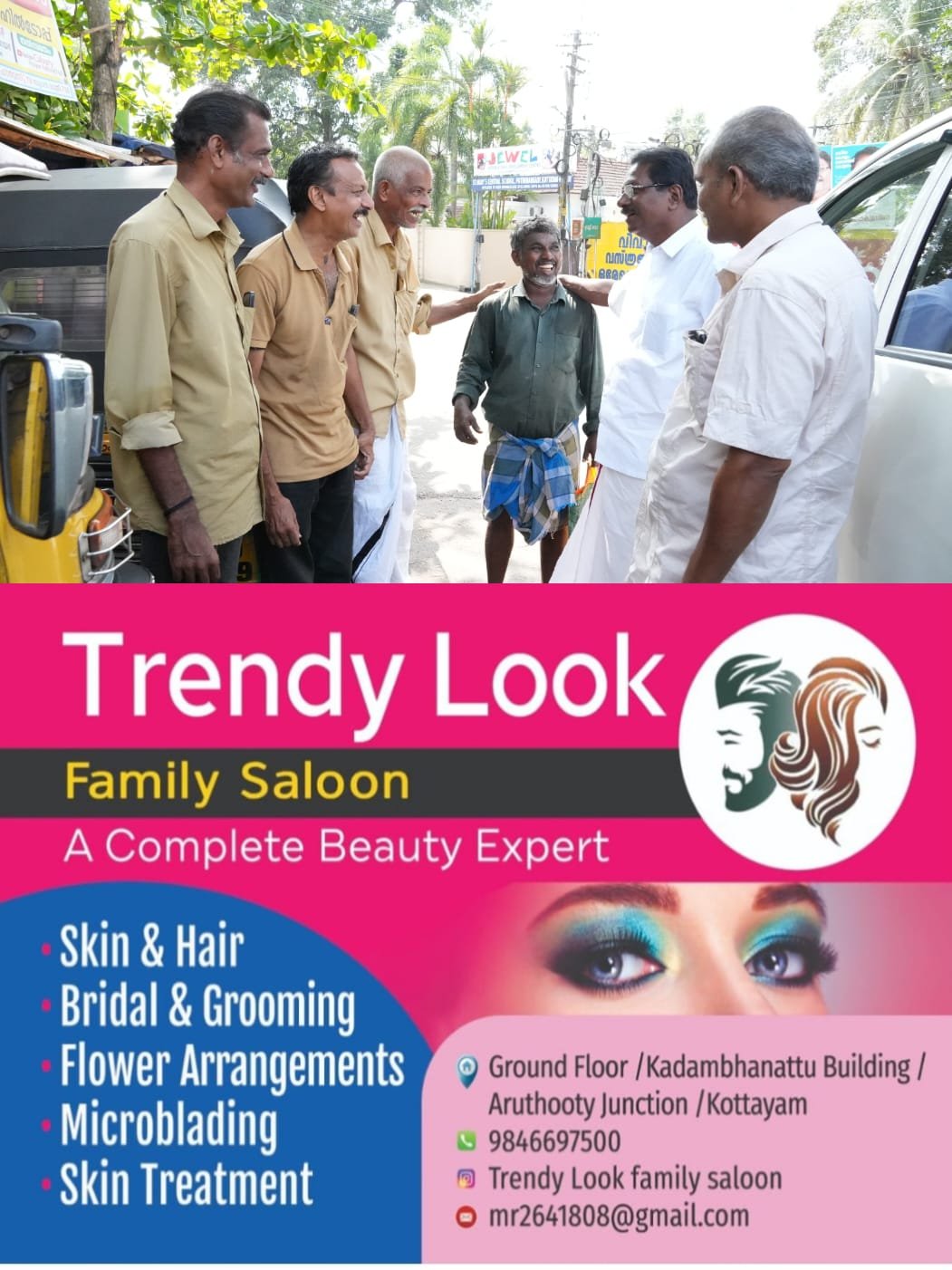 മനമറിഞ്ഞ്‌ കോട്ടയത്തെ എൽഡിഎഫ്‌ സ്ഥാനാർഥി അഡ്വ. കെ അനിൽകുമാർ; ജനമനസിൽ ഇടംപിടിച്ച്‌ വോട്ട്‌ ഉറപ്പാക്കി;  ദു:ഖവെള്ളിയിലും പ്രചാരണരംഗത്ത്‌ സജീവം