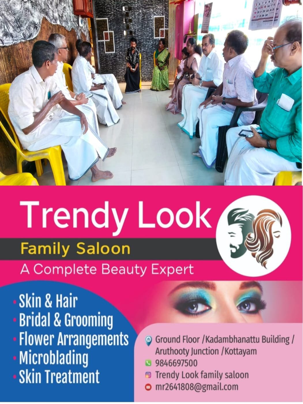 ചെല്ലപ്പൻ്റെ മരണം: സമഗ്ര അന്വേഷണം വേണം; മക്കൻ ചെല്ലപ്പൻ്റെ കുടുംബത്തെ സന്ദർശിച്ച് സിപിഐ നേതാക്കൾ