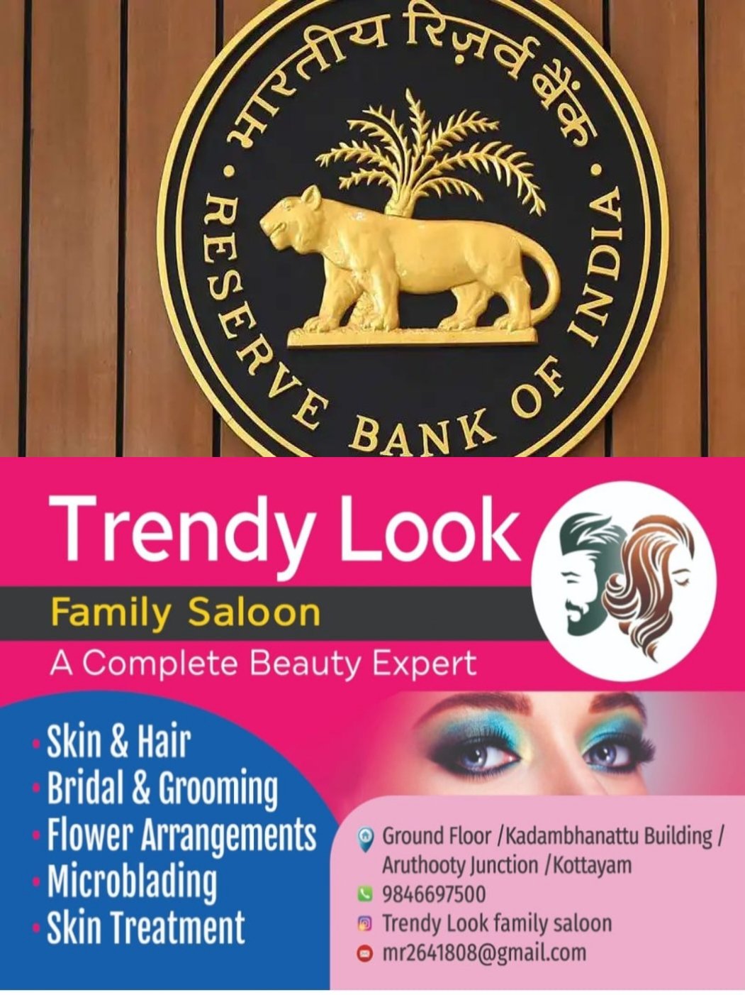 ഡിജിറ്റല്‍ തട്ടിപ്പിന് പൂട്ടിടാൻ ആര്‍ബിഐ; 10,000 രൂപയ്ക്ക് മുകളിലുള്ള ഇടപാടുകള്‍ക്ക് ഒരു മണിക്കൂര്‍ കാലതാമസം വരുന്നു; സുപ്രധാന നിർദ്ദേശങ്ങൾ ഇങ്ങനെ….