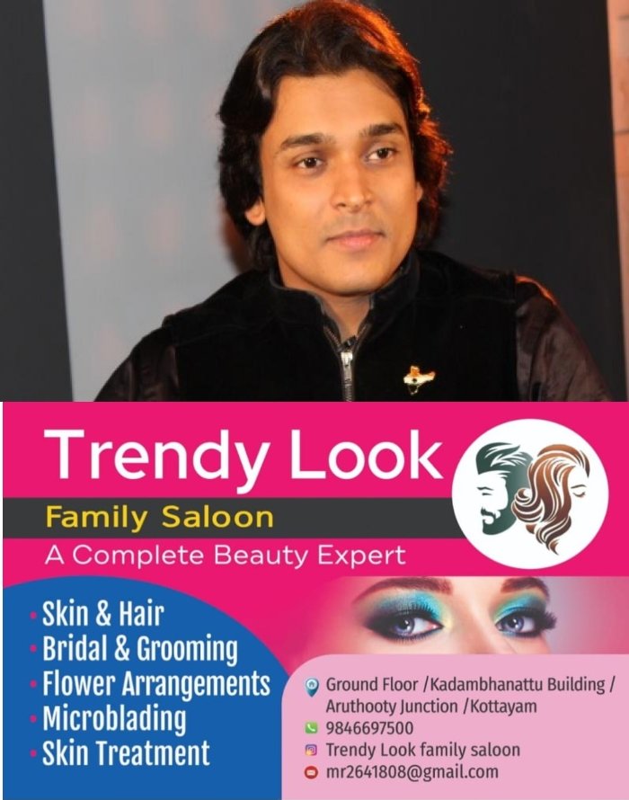 വൈറല്‍ താരത്തിന്റെ വിവാഹം: എം.വി. ഗോവിന്ദനെ പിന്തുണച്ച്‌ രാഹുല്‍ ഈശ്വര്‍