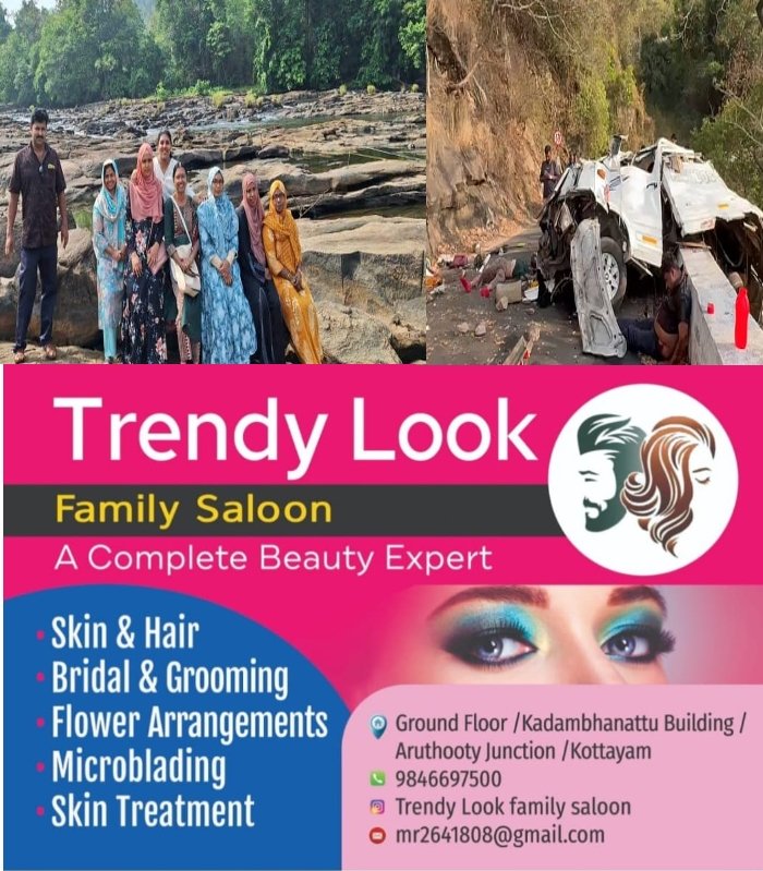 മരണം ഒൻപതായി…! അപകടം വാല്‍പ്പാറ കണ്ട് പൊള്ളാച്ചിയിലേക്ക് പോകുമ്പോള്‍, മരിച്ചവര്‍ മലപ്പുറം പാങ്ങ് ജി എല്‍ പി സ്‌കൂളിലെ അധ്യാപകര്‍