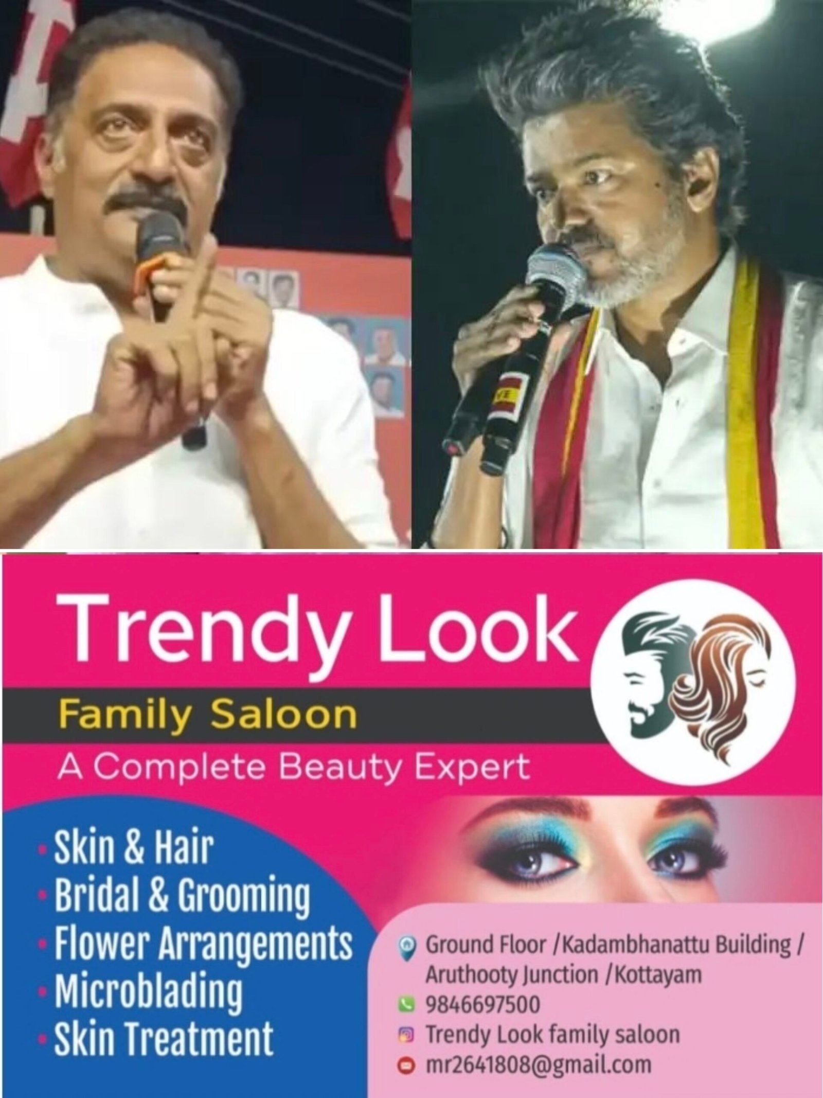 ‘തിയേറ്ററില്‍ സിനിമകണ്ട് വിസിലടിക്കും, പക്ഷേ നാട് അയാള്‍ക്ക് വിട്ടുകൊടുക്കാനാകില്ല’; വിജയ്‌ക്കെതിരെ വിമര്‍ശനവുമായി പ്രകാശ് രാജ്