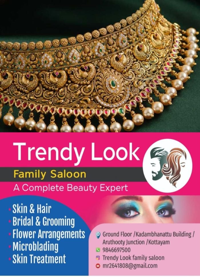 കേരളത്തിൽ ഇന്ന് സ്വർണവില കുതിച്ചുയർന്നു; പവന് 2920 രൂപയുടെ വർധന