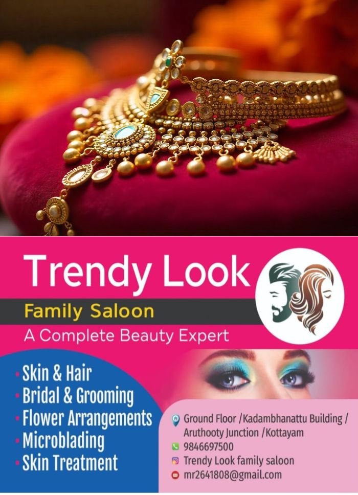 സ്വർണവിലയിലെ ഇടിവ് അവസാനിച്ചുവോ? ഇന്നും വില വർധന, പവന് കൂടിയത് 1,440 രൂപ