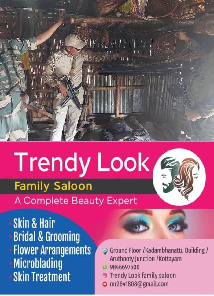 മണിപ്പൂരിലുണ്ടായ ബോംബാക്രമണത്തിൽ 2 കുട്ടികൾ കൊല്ലപ്പെട്ടു; സംഘർഷം നടന്നത് ബിഷ്ണുപൂരിൽ