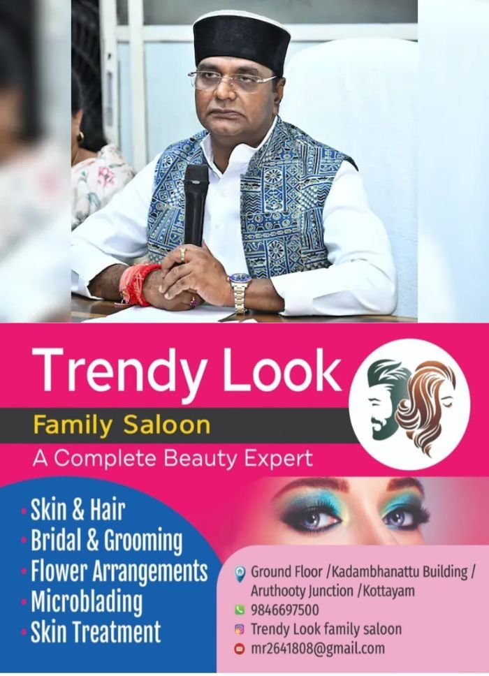 മധ്യപ്രദേശ് മന്ത്രിയുടെ ഔദ്യോഗിക വസതിയിൽ കവർച്ച; ആറ് ട്രോഫികൾ നഷ്ടപ്പെട്ടു