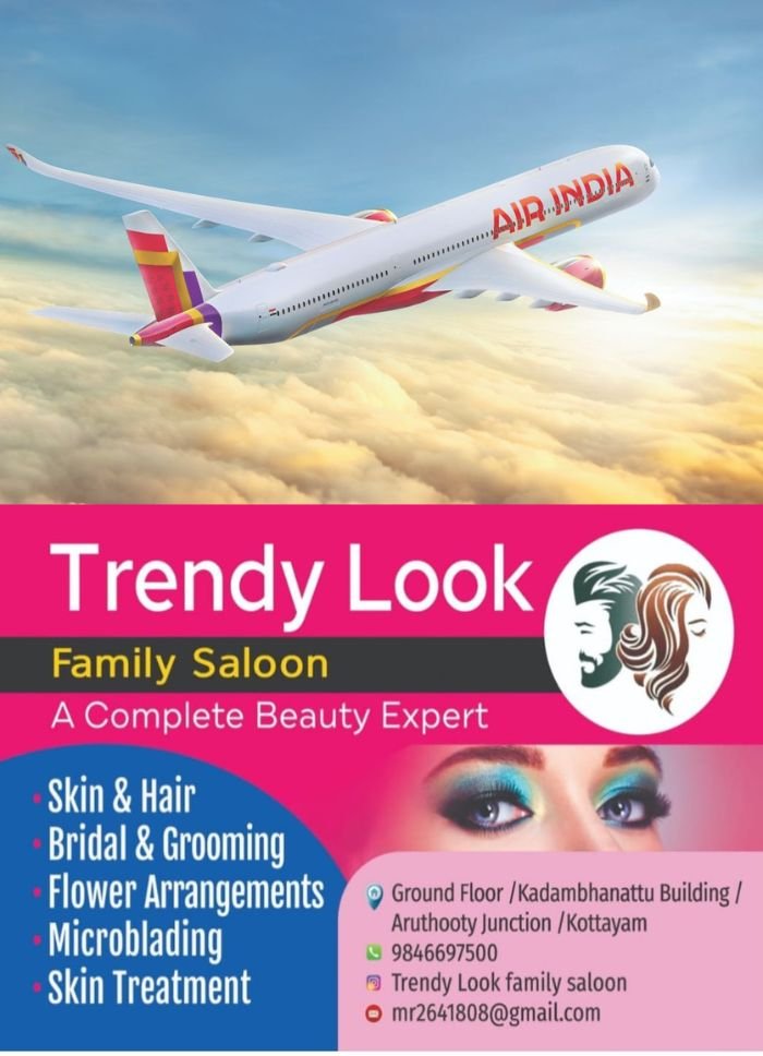 എയര്‍ ഇന്ത്യ ടിക്കറ്റ് നിരക്ക് വര്‍ധിക്കും; നടപടി ഇന്ധന സര്‍ചാര്‍ജ് പരിഷ്‌കരിച്ചതോടെ