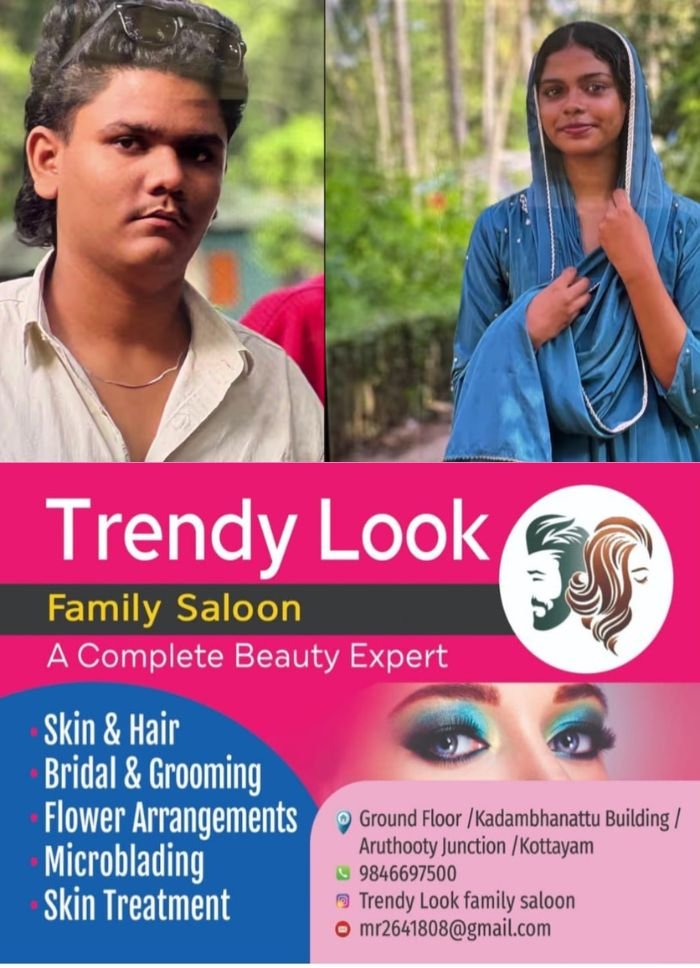 കോഴിക്കോട് ഈസ്റ്റ് മൂഴിക്കലിലെ പതിനാറുകാരിയുടെ കൊലപാതകം ആസൂത്രിതം; കൂടുതൽ വിവരങ്ങൾ പുറത്ത്