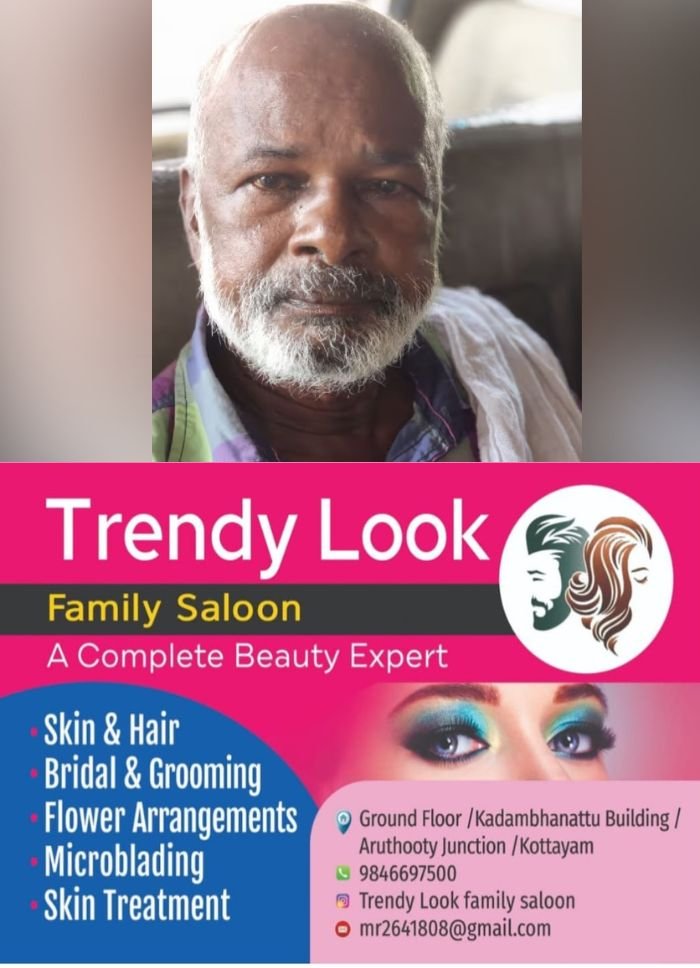 മകന് പതിവായി ലഹരിയും മദ്യവും നല്‍കിയ സുഹൃത്തിനെ കുത്തി പിതാവ്; അറസ്റ്റ് ചെയ്തു, സംഭവം തിരുവനന്തപുരത്ത്