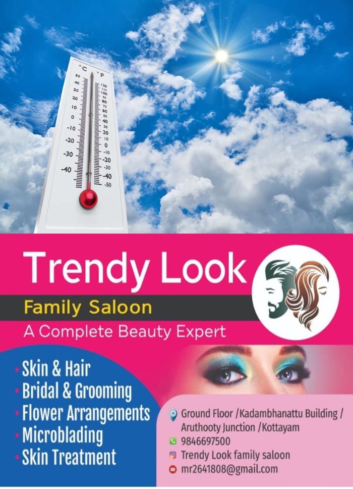 ചൂട് കൂടുന്നതിനിടെ വ്യാജ പ്രചാരണങ്ങളും; ‘ചൂട് 55 ഡിഗ്രി വരെ ഉയരും, ഫോൺ പെട്ടിത്തെറിക്കും’ ഇതൊക്കെ വ്യാജമെന്ന് മുന്നറിയിപ്പ് നൽകി അധികൃതർ