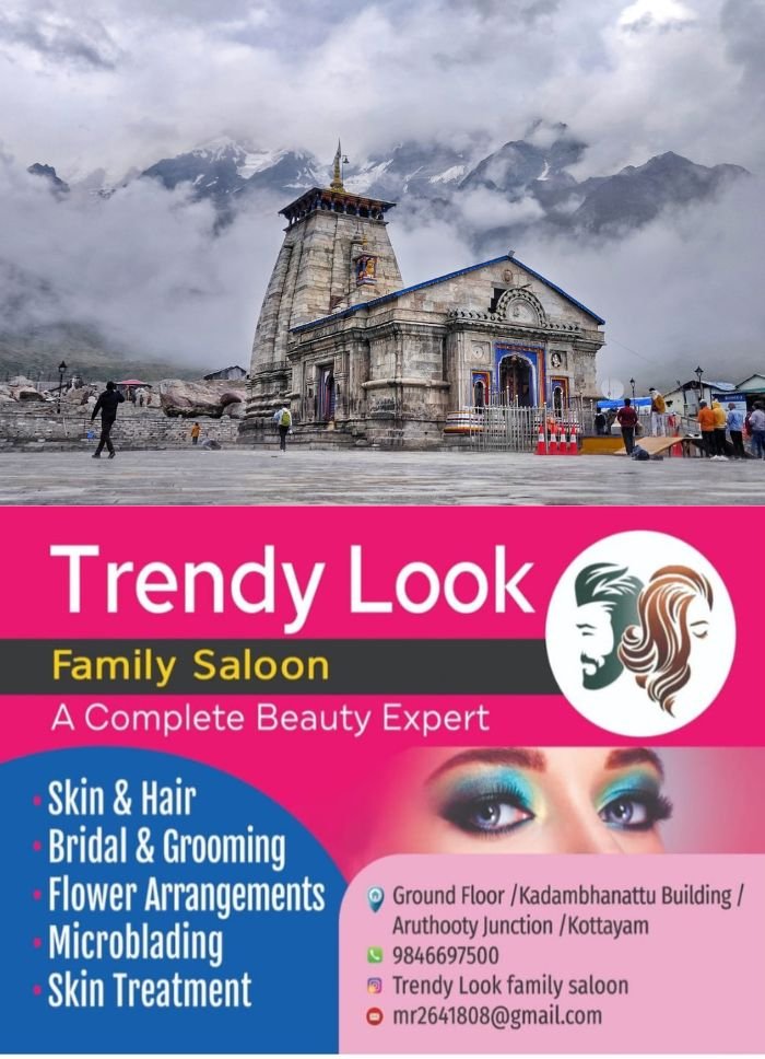 കനത്ത മഞ്ഞുവീഴ്ചയ്ക്ക് ശേഷം കേദാർനാഥിൽ കാലാവസ്ഥ മെച്ചപ്പെടുന്നു; ചാർ ധാം യാത്രയ്ക്കുള്ള ഒരുക്കങ്ങൾ പുന:രാരംഭിച്ചു