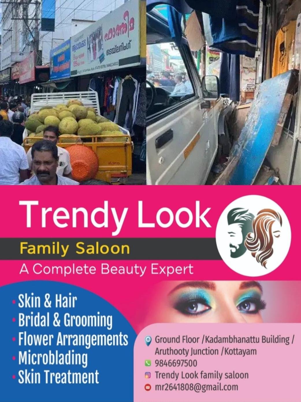 കട്ടപ്പനയില്‍ നിയന്ത്രണം നഷ്‌ടപ്പെട്ട മിനി ലോറി ഇടിച്ച് അപകടം; വാഹനത്തിനടിയില്‍പ്പെട്ട് വഴിയാത്രക്കാരന് ദാരുണാന്ത്യം
