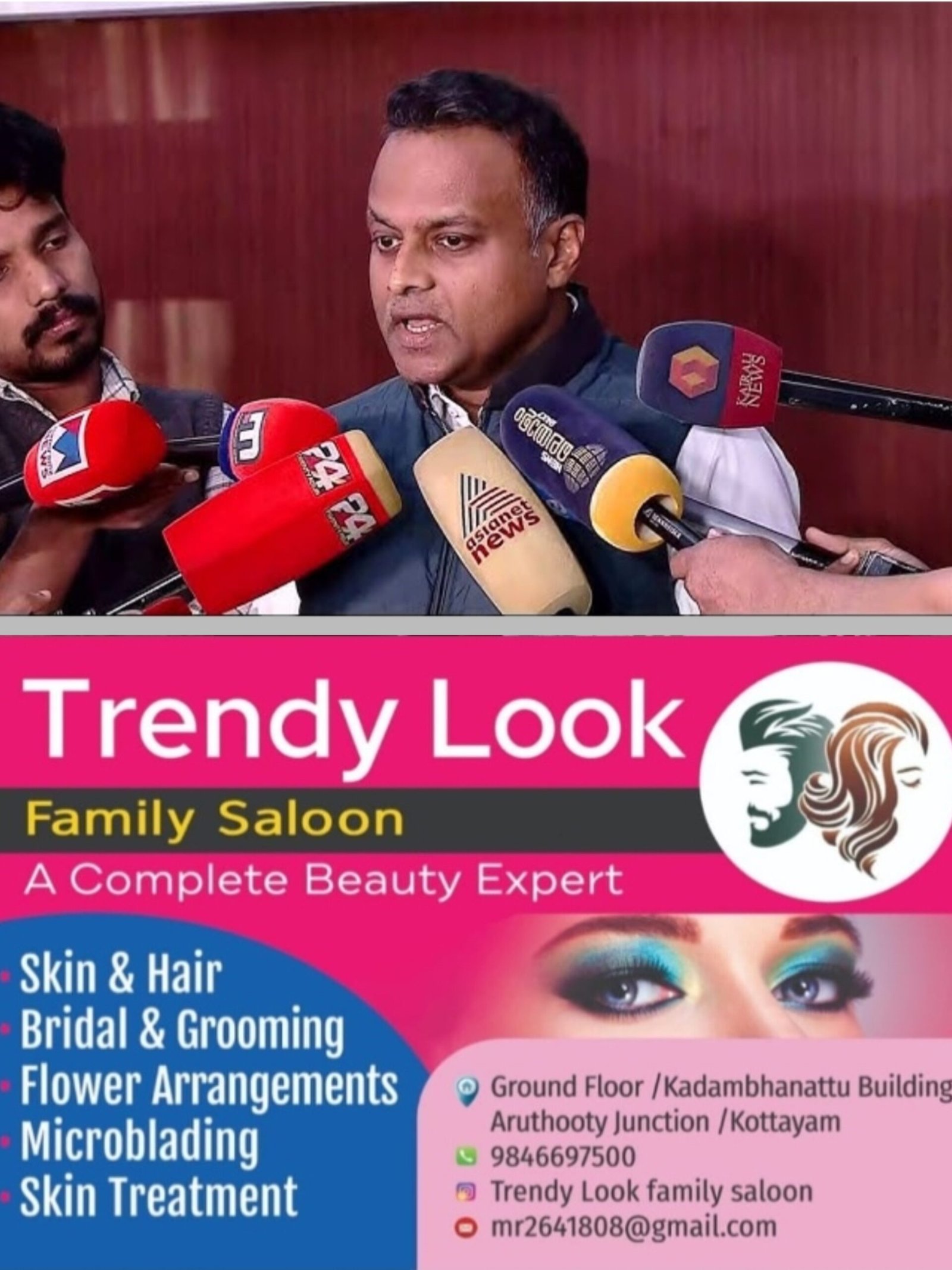 നീറ്റ് പരീക്ഷാ ചോദ്യപ്പേപ്പർ ചോർച്ച; ‘22.7 ലക്ഷം വിദ്യാര്‍ത്ഥികളുടെ ഭാവിയെ ബാധിക്കുന്ന പ്രശ്‌നം’, കേന്ദ്ര വിദ്യാഭ്യാസ മന്ത്രിക്ക് കത്തയച്ച്‌ അഡ്വ. ഹാരിസ് ബീരാൻ എം.പി