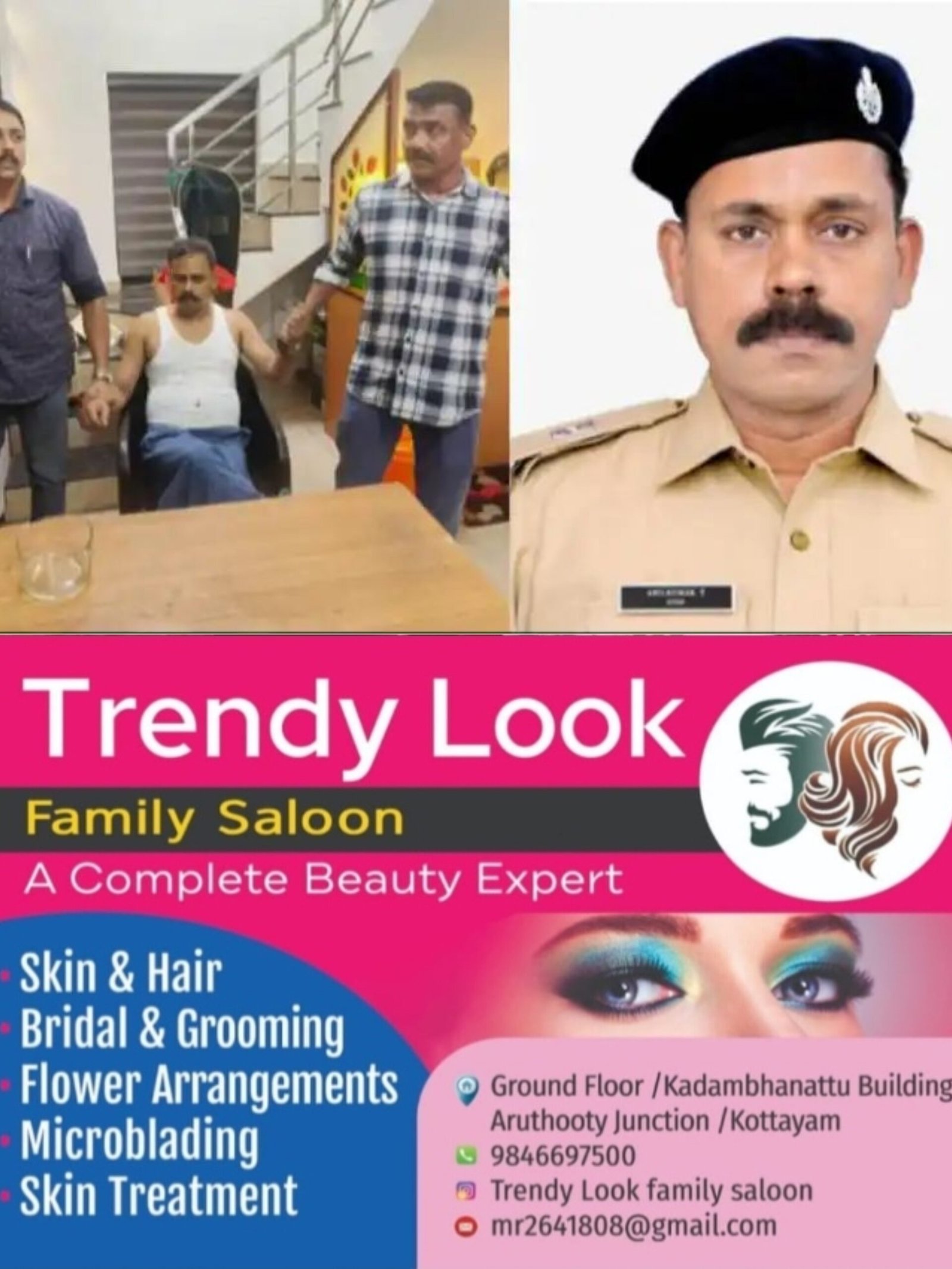 കൈക്കൂലി വാങ്ങുന്നതിനിടെ ചേര്‍ത്തല ഡിവൈഎസ്പിയെ വിജിലന്‍സ് പിടിയിൽ; ചേര്‍ത്തല ഡിവൈഎസ്പി അനില്‍കുമാറാണ് പിടിയിലായത്