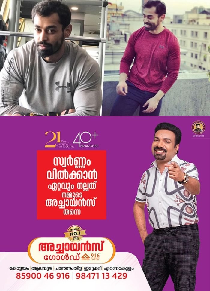 യുപി മുൻമുഖ്യമന്ത്രി അന്തരിച്ച മുലായം സിങ് യാദവിന്റെ ഇളയമകൻ പ്രതീക് യാദവ് അന്തരിച്ചു