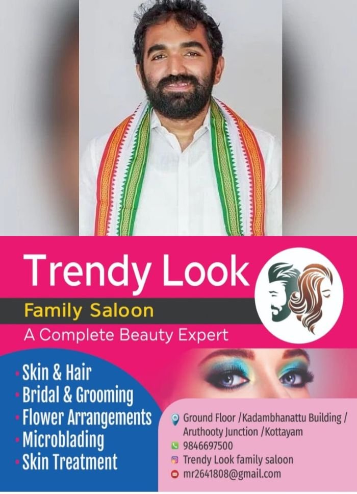യുഡിഎഫ് മന്ത്രിസഭയിൽ ചാണ്ടി ഉമ്മനെ തഴഞ്ഞതിൽ എ ഗ്രൂപ്പിന് അതൃപ്തി; ദേശീയ നേതാക്കളെ കണ്ട് അതൃപ്തി അറിയിച്ചു