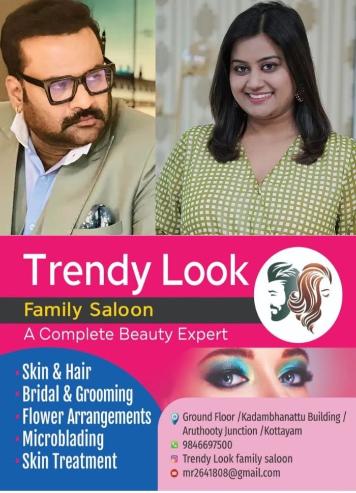 ടിനി ടോമിന് എതിരെ അൻസിബ രംഗത്ത്; തനിക്ക് അവിഹിതമുണ്ടെന്ന് പ്രചരിപ്പിക്കുന്നു, മതപരിവർത്തനം നടത്താൻ ശ്രമിച്ചെന്ന് ആരോപിച്ചു എന്നും നടി