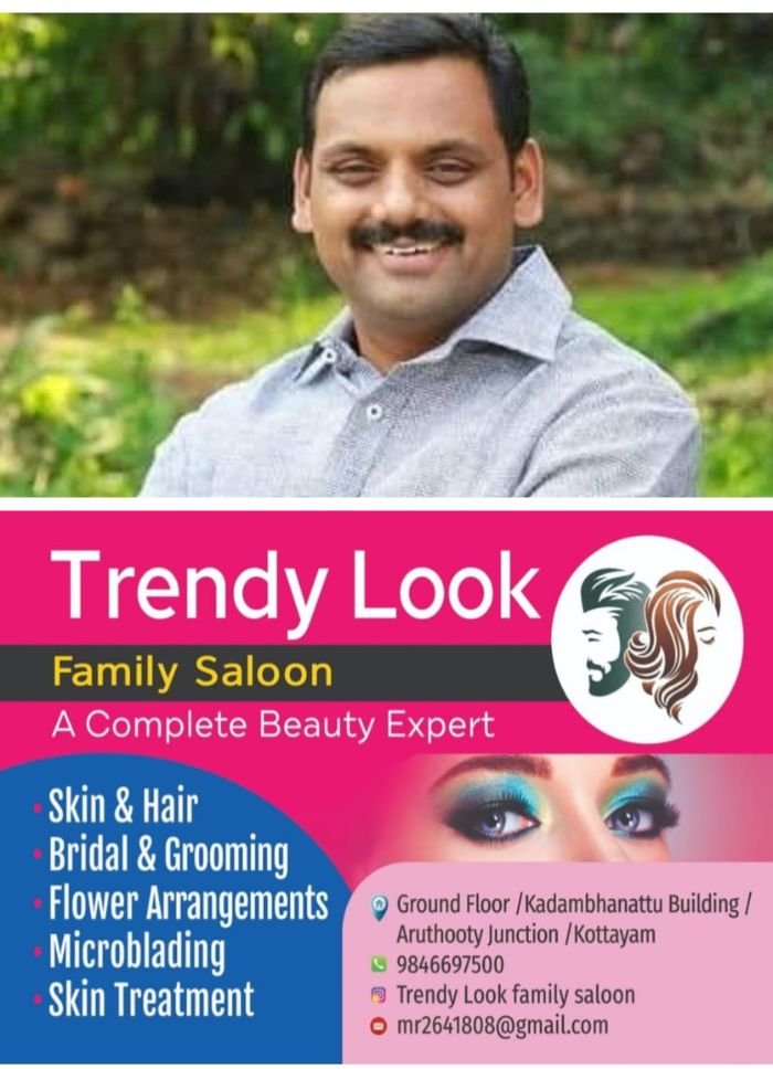 ഡീന്‍ കുര്യാക്കോസ് എംപി ആശുപത്രിയില്‍; ആശുപത്രിയിൽ പ്രവേശിപ്പിച്ചത് നെഞ്ചുവേദനയെ തുടർന്ന്