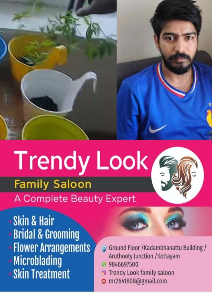 ഫ്‌ളാറ്റിൽ കഞ്ചാവ് ചെടികൾ വളർത്തിയ ഐടി ജീവനക്കാരൻ പിടിയിൽ; സംഭവം തിരുവനന്തപുരത്ത്