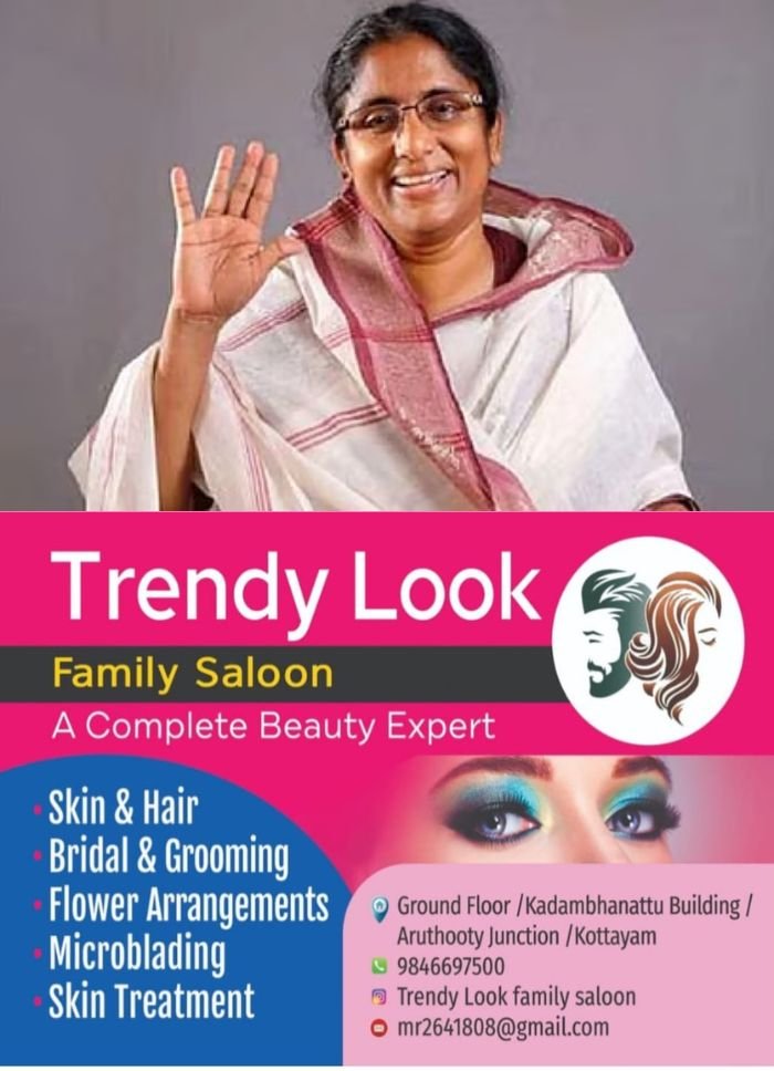 നിയമസഭാ ഡെപ്യൂട്ടി സ്പീക്കറായി ഷാനിമോൾ ഉസ്മാൻ തിരഞ്ഞെടുക്കപ്പെട്ടു; ലഭിച്ചത് 99 വോട്ടുകള്‍