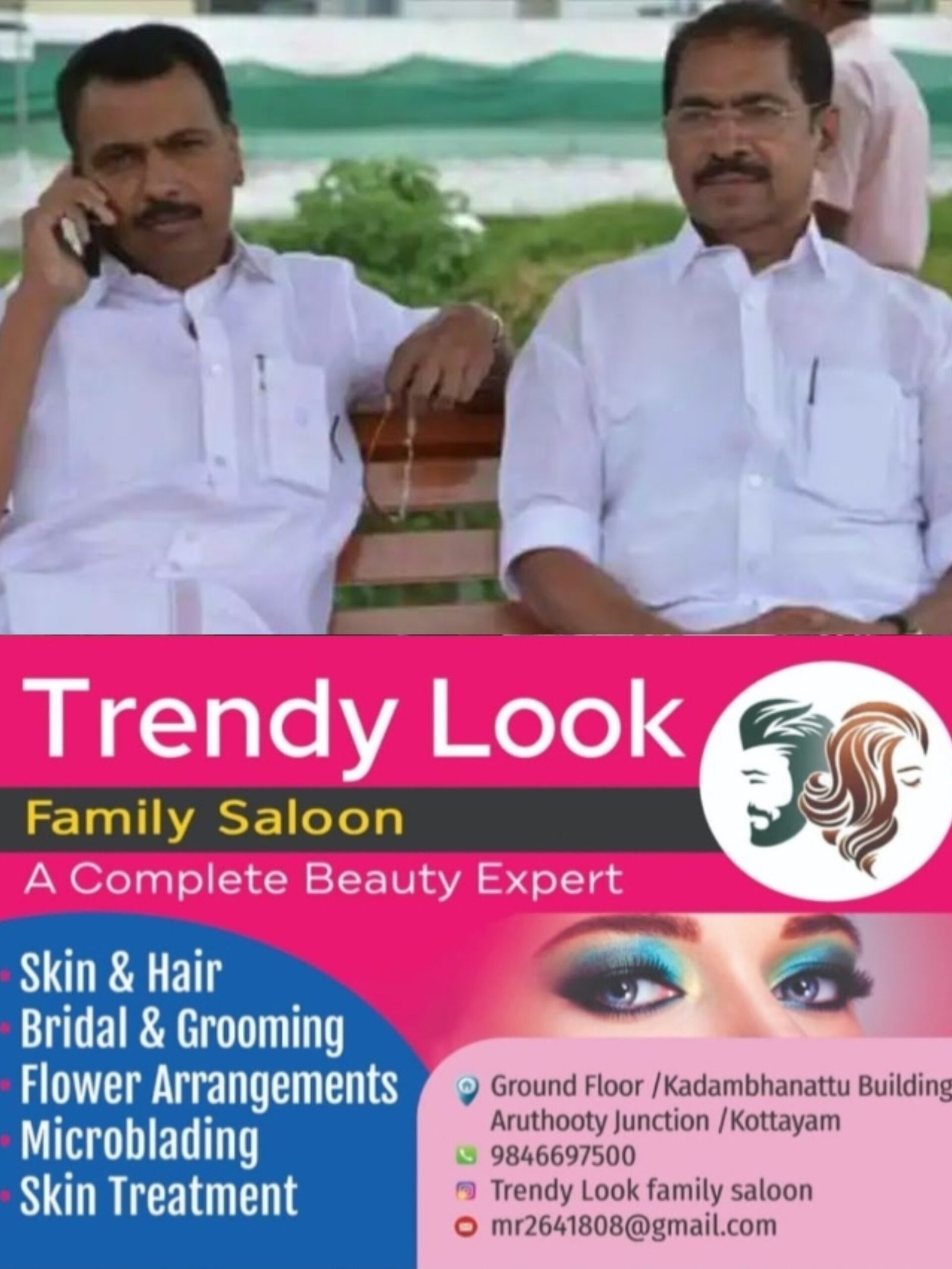 മന്ത്രി സണ്ണി ജോസഫിന്റെ പേഴ്സണല്‍ സ്റ്റാഫില്‍ ബന്ധു നിയമനം; സഹോദരി ഭര്‍ത്താവിനെ അഡിഷണല്‍ പ്രൈവറ്റ് സെക്രട്ടറിയാക്കി