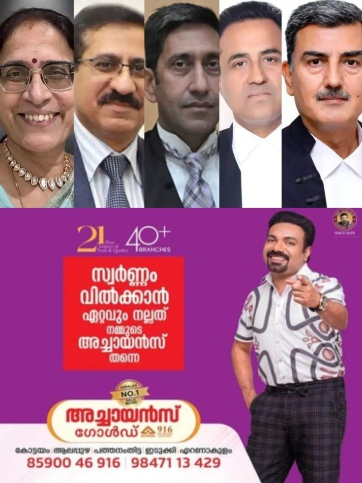 സുപ്രിംകോടതിയില്‍ പുതുതായി നിയമിതരായ അഞ്ച് ജഡ്ജിമാർ; സത്യപ്രതിജ്ഞ ചെയ്ത് അധികാരമേറ്റു