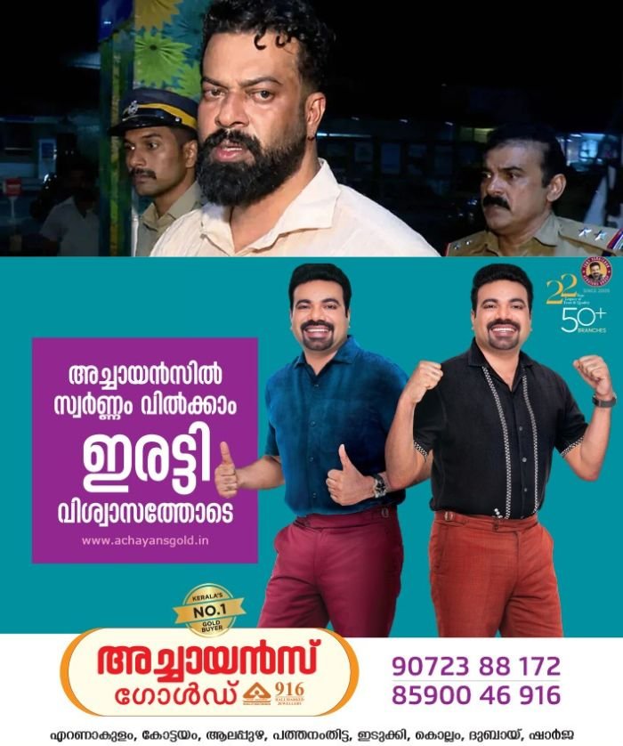 ബിജെപി കൗണ്‍സിലര്‍ ആര്‍ സുഗതന്റെ സത്യപ്രതിജ്ഞ ഇന്ന്; വിയ്യൂര്‍ സെന്‍ട്രല്‍ ജയിലില്‍ രാവിലെ 11 മണിക്ക്