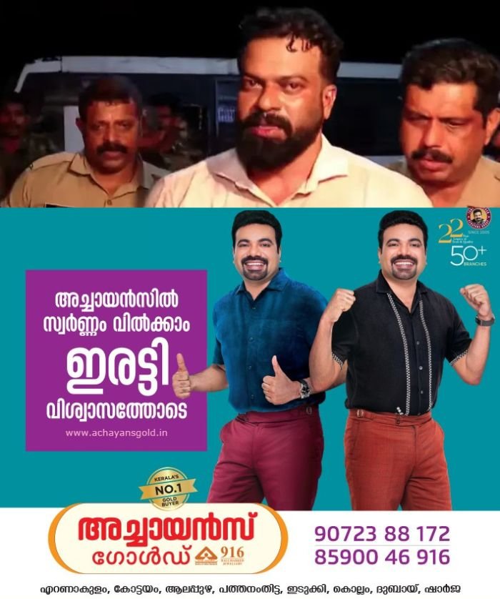 കൗൺസിലർ ആര്‍ സുഗതന് ജയിലില്‍ സത്യപ്രതിജ്ഞ ചെയ്യാന്‍ ഹൈക്കോടതി അനുമതി; സത്യപ്രതിജ്ഞ നാളെ രാവിലെ പതിനൊന്ന് മണിക്ക്