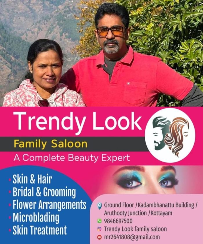 വിയറ്റ്‌നാം ബോട്ട് അപകടം; മരിച്ച കൊട്ടാരക്കര സ്വദേശികളുടെ മൃതദേഹം ഇന്ന് മുംബൈയിൽ എത്തിക്കും