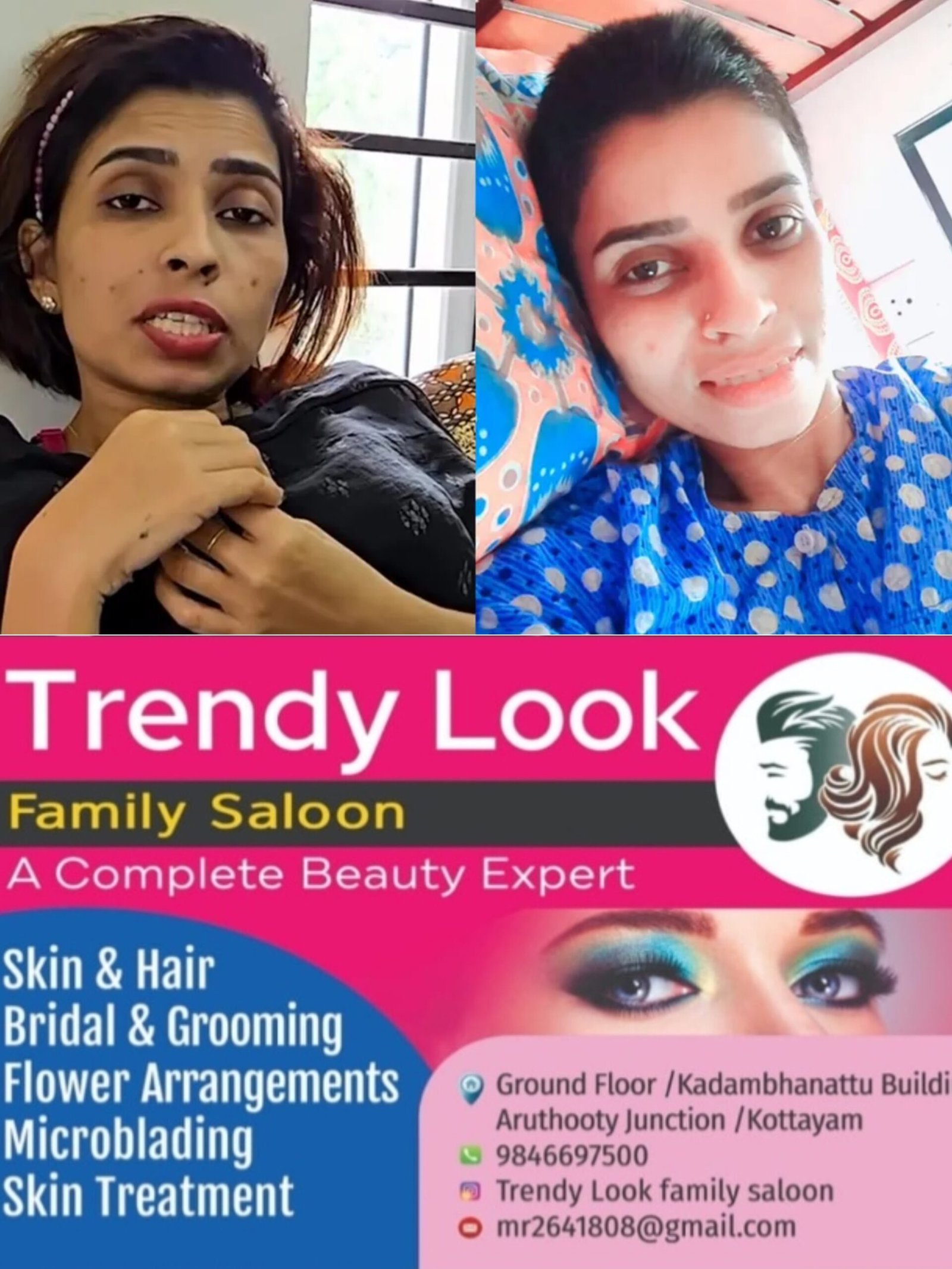 ‘അഞ്ചു ദിവസം ഐസിയുവില്‍, ആദ്യ കീമോയെക്കാളും അസ്വസ്ഥത’; ചികിത്സാ വിവരം പങ്കുവച്ച്‌ രേണു സുധി