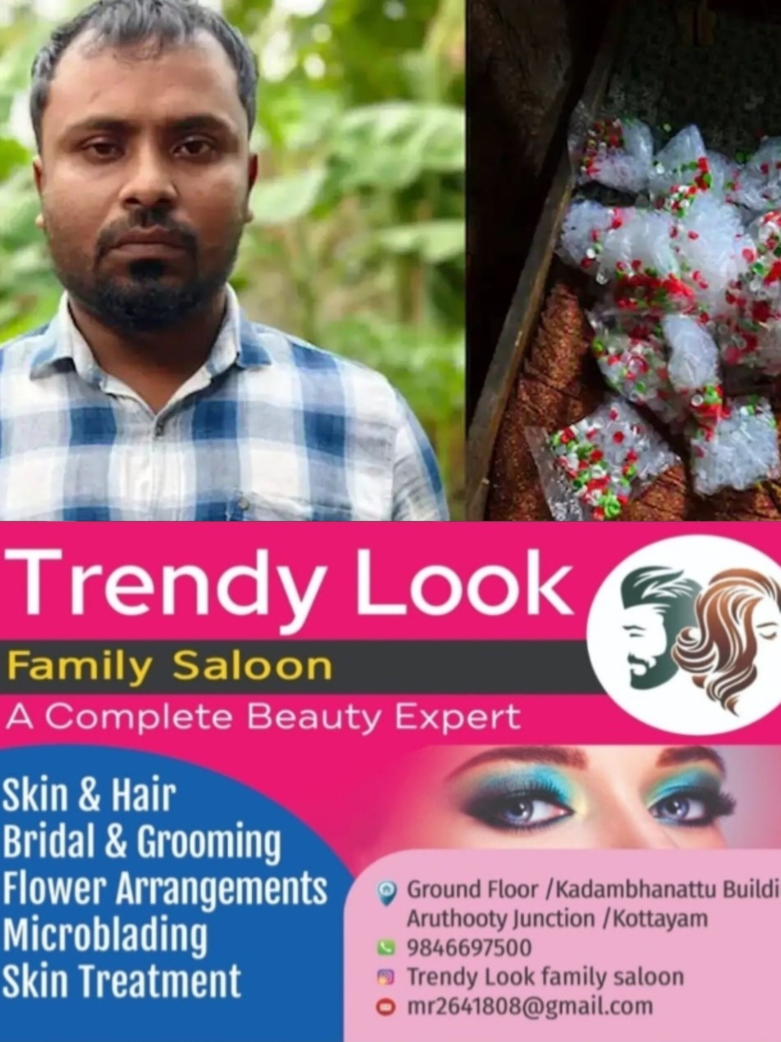 ആക്രിക്കച്ചവടമെന്ന് പേര്, നടത്തുന്നത് മയക്കുമരുന്ന് വില്‍പ്പന; ഹെറോയിൻ സംഘത്തിലെ ‘ദാദ’ പിടിയില്‍