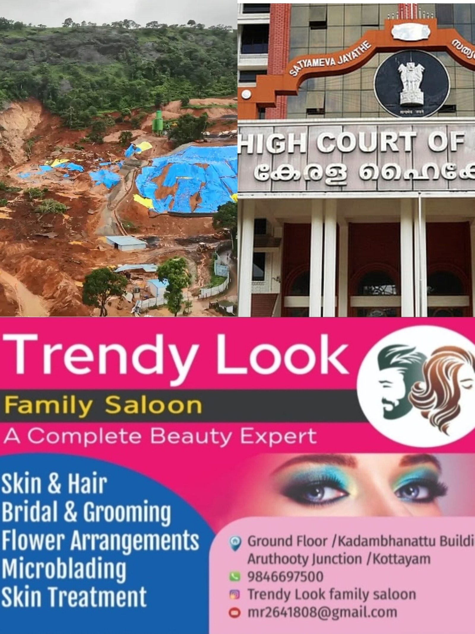 കള്ളാടി മണ്ണിടിച്ചില്‍; അമിക്കസ്ക്യൂറി ഹൈക്കോടതിയില്‍ റിപ്പോര്‍ട്ട്‌ സമര്‍പ്പിച്ചു